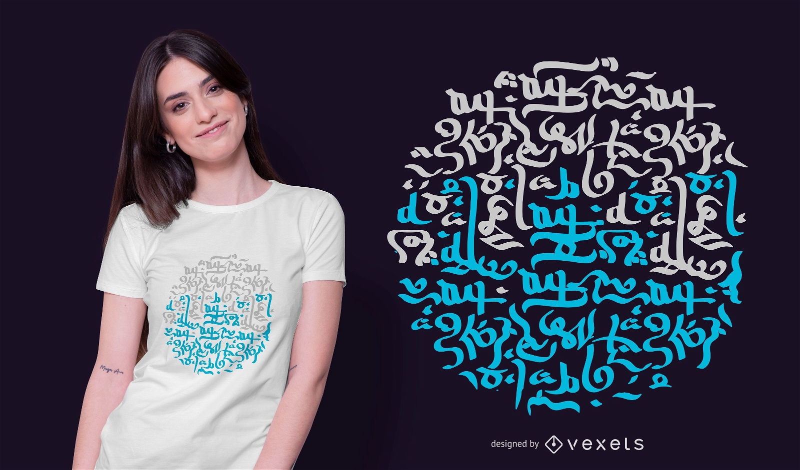 Arabische Kalligraphie-T-Shirt Design