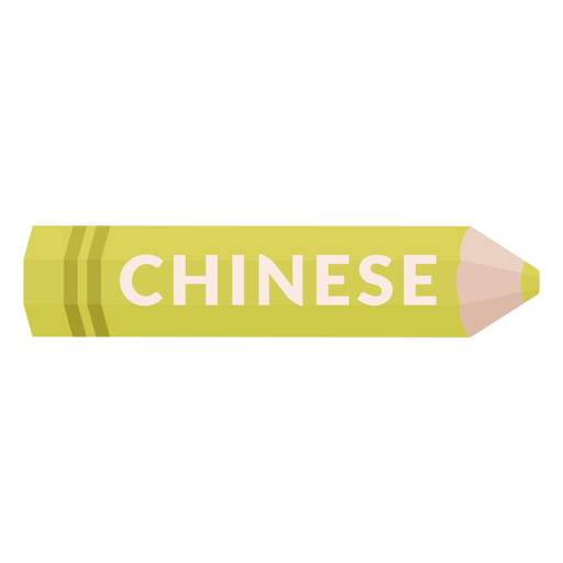 Color pencil school subject chinese icon PNG Design