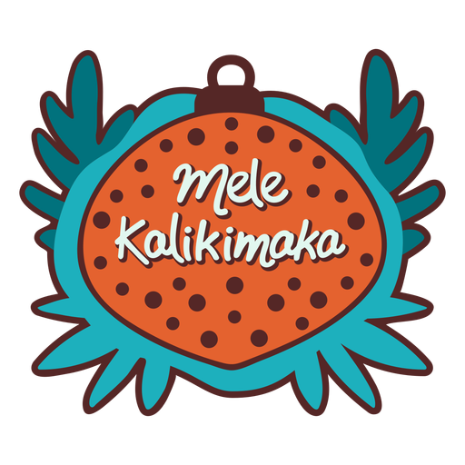 Mele kalikimaka tree decoration PNG Design