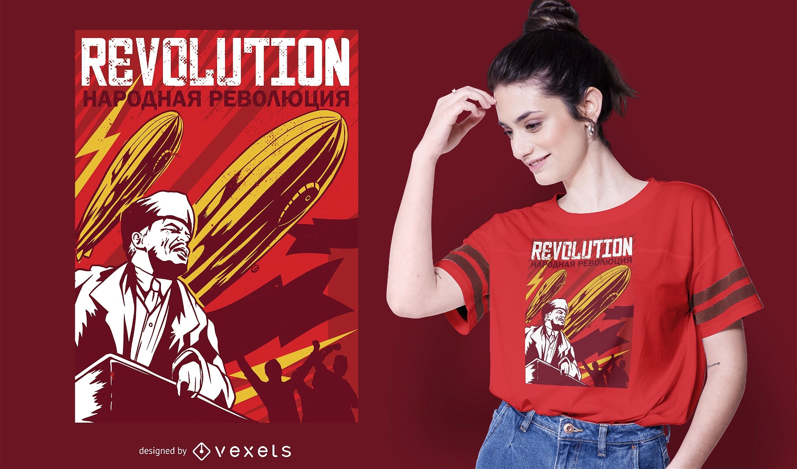 Design de camisetas do Revolution Lenin