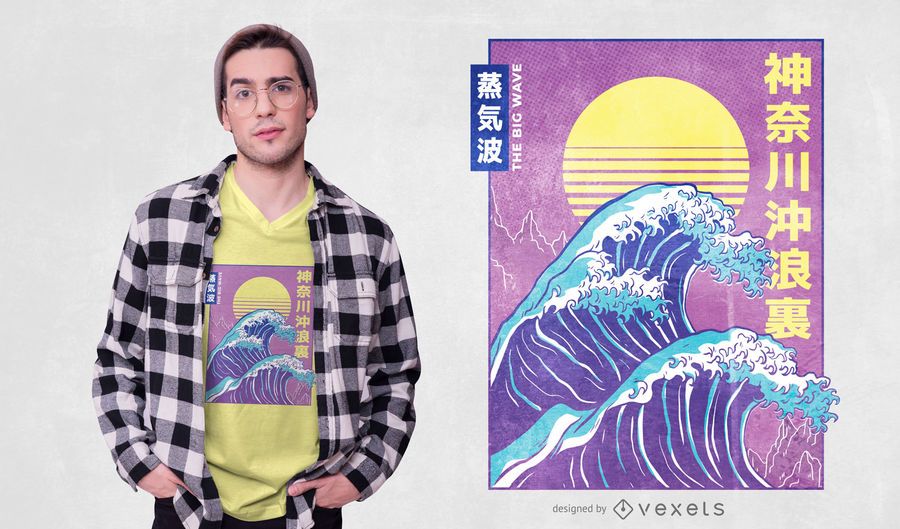 Design de camiseta grande Vaporwave Wave Design de camiseta grande Vaporwave Wave