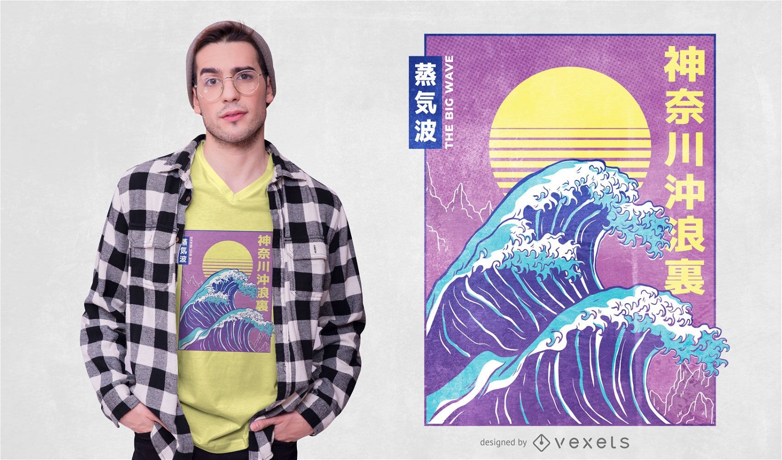 Big Wave Vaporwave T-shirt Design
