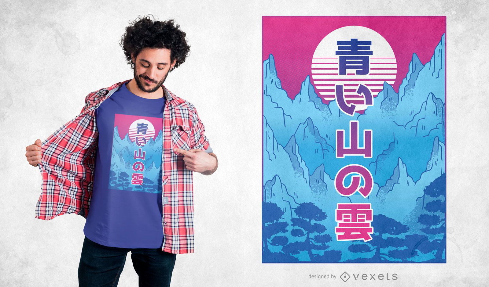 Vaporwave mountain T-shirt Design