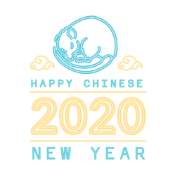 Rato do ano novo chinês de 2020 Desenho PNG