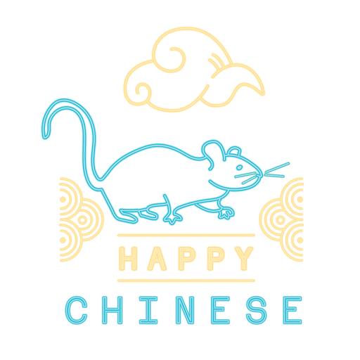 Chinese rat new year PNG Design