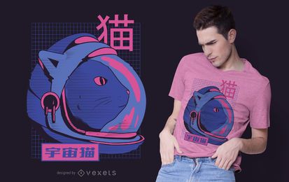 Glitch space cat t-shirt design Glitch space cat t-shirt design