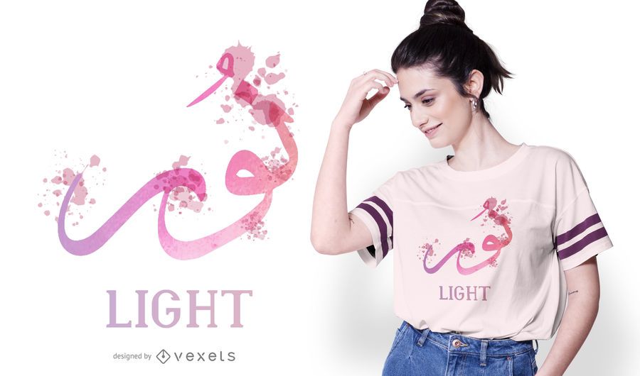 Diseño de camiseta de acuarela ligera árabe Diseño de camiseta de acuarela ligera árabe