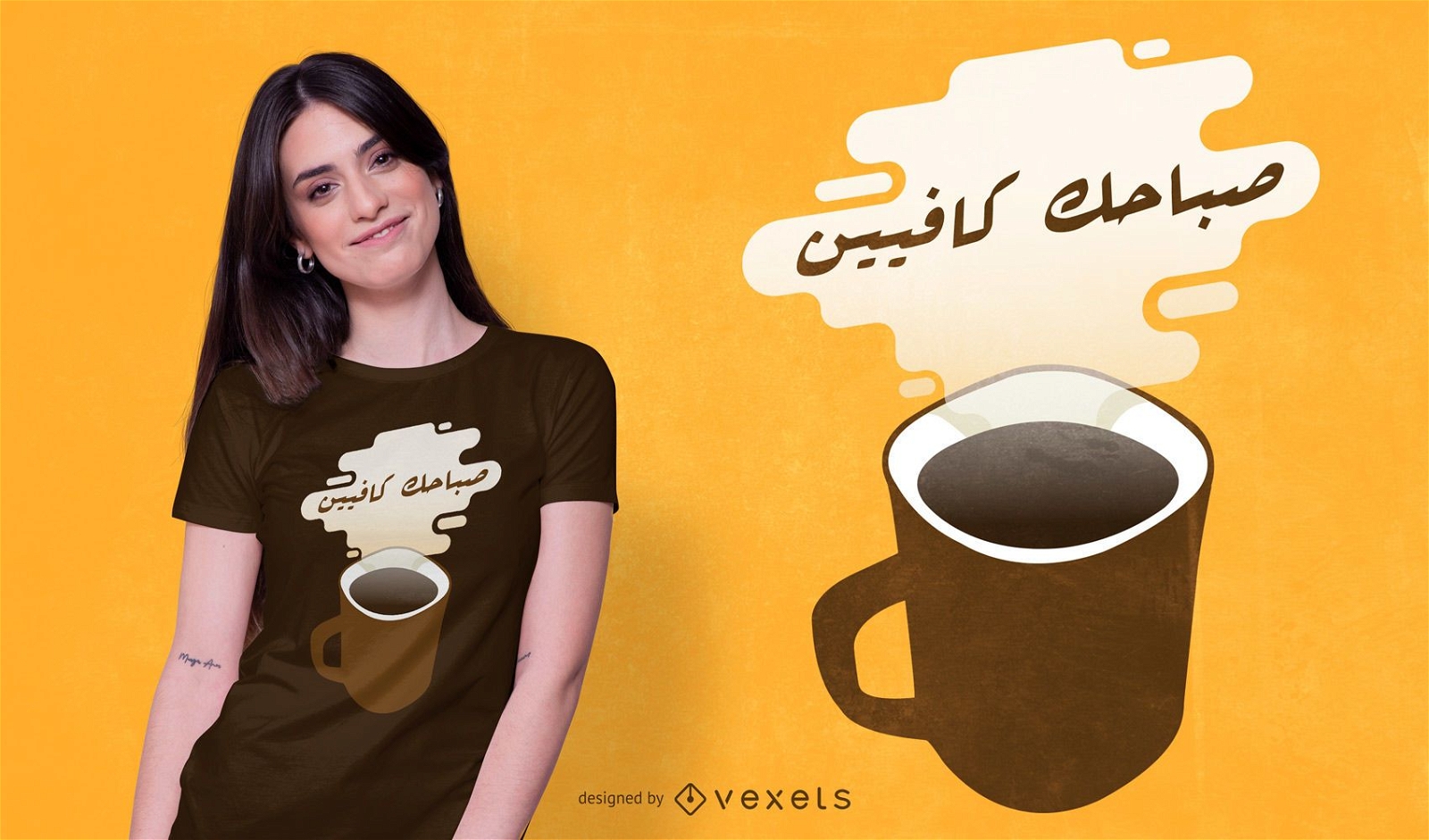 Diseño de camiseta de cita de café árabe