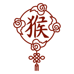 Chinese horoscope monkey symbol PNG Design