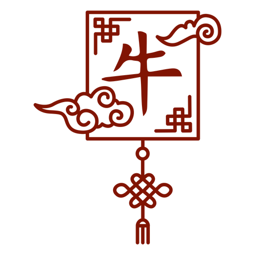 Chinesisches Horoskop Ochsen-Symbol PNG-Design