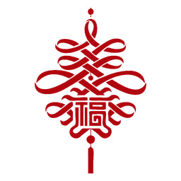 Nó chinês único Desenho PNG
