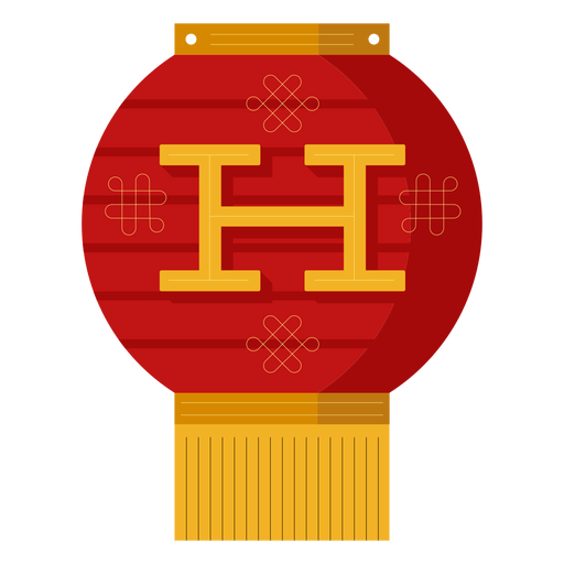 Banner de año nuevo chino h Diseño PNG