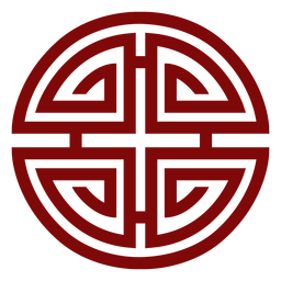 Chinese Symbol Geometric PNG & SVG Design For T-Shirts