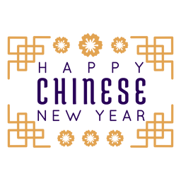 Feliz año nuevo saludo Diseño PNG