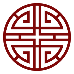 Símbolo chino rojo Diseño PNG