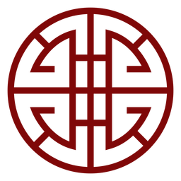 Simple Chinese Symbol PNG & SVG Design For T-Shirts