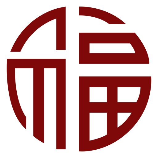Strichsymbol chinesisch PNG-Design