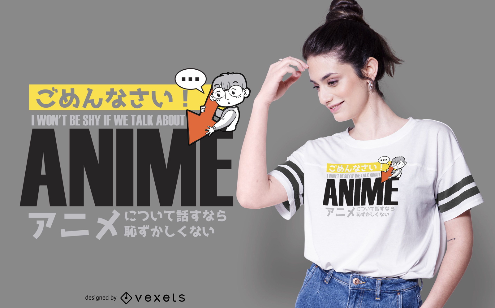 Design de camiseta com citação de anime tímido
