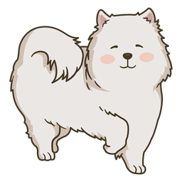 Ilustración de lindo perro feliz Diseño PNG