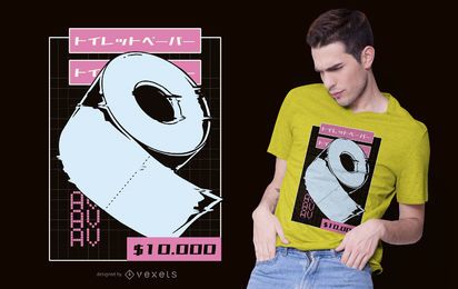 Diseño de camiseta de papel higiénico Vaporwave Diseño de camiseta de papel higiénico Vaporwave