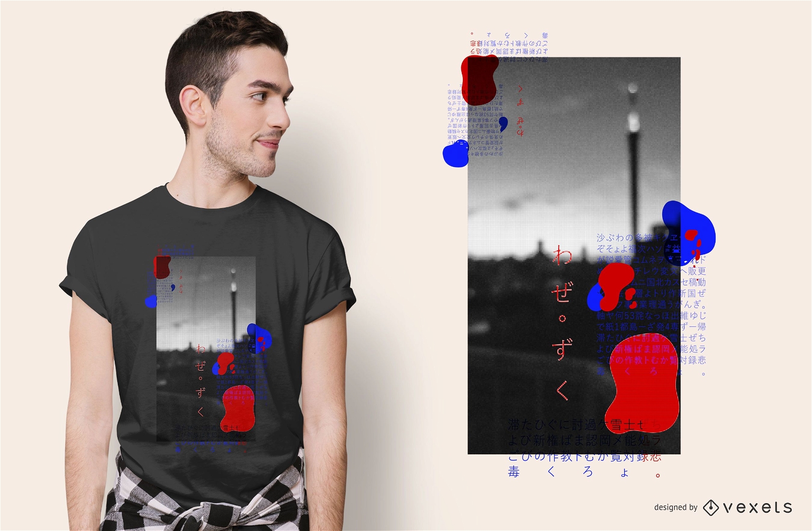 Creative Abstract City T-shirt Design