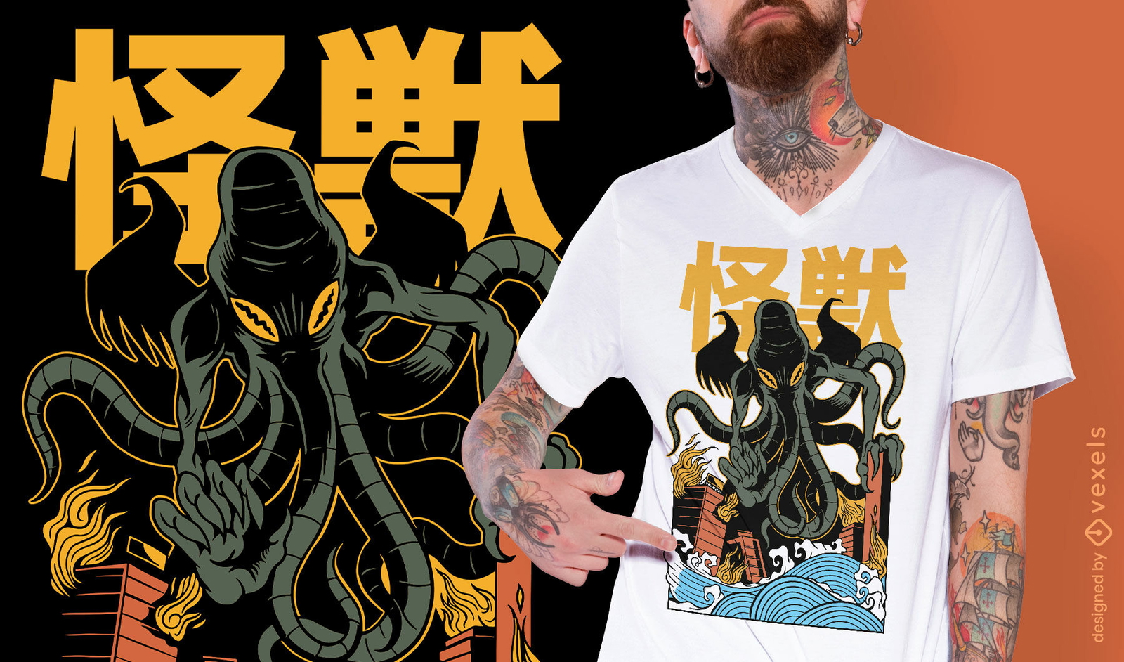 Diseño de camiseta japonesa kaiju Cthulhu