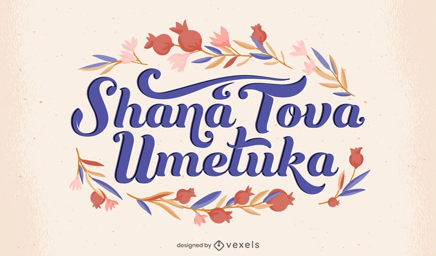 shana tova umetuka letras hebreas shana tova umetuka letras hebreas