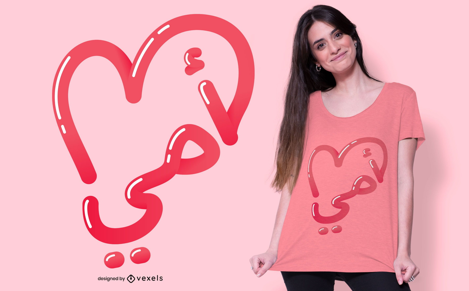 Design de camisetas árabes do amor da mãe