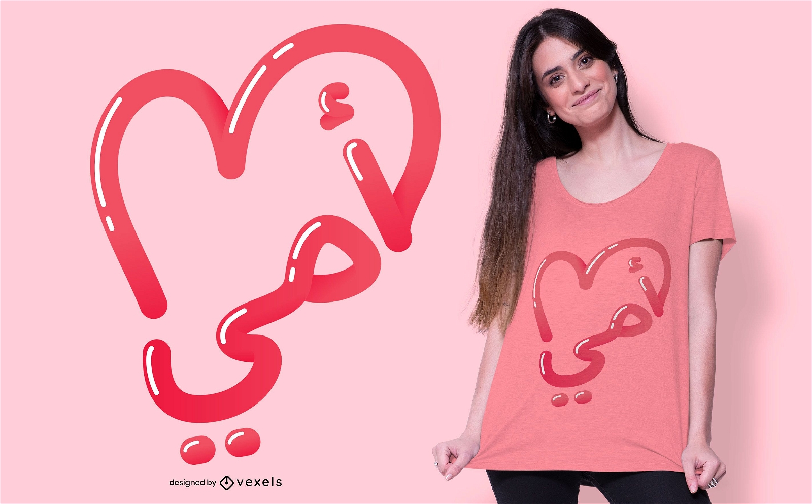 Mother Love Arabic T-shirt Design
