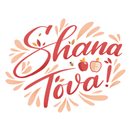 Shana tova lettering PNG Design Transparent PNG
