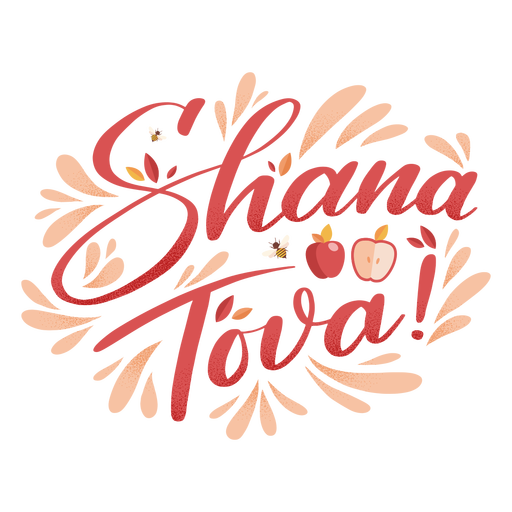 Shana tova lettering Transparent PNG & SVG vector file