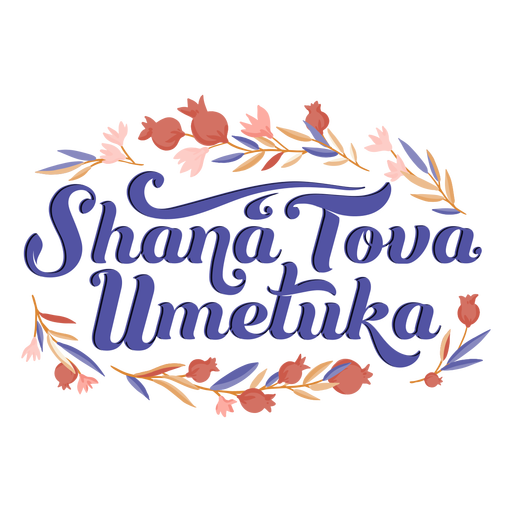 Shana Tova Umetuka Lettering PNG & SVG Design For TShirts