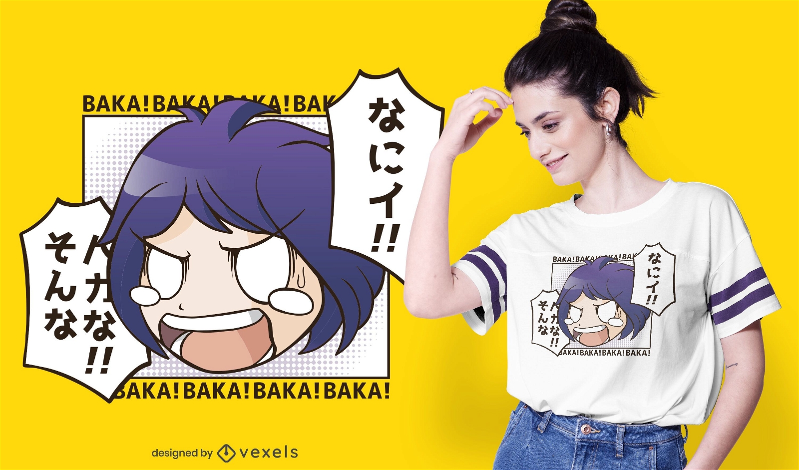 Dise?o de camiseta de anime Baka