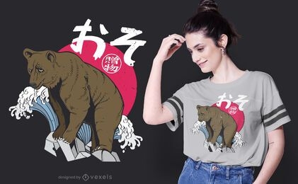 Diseño de camiseta de oso japonés
