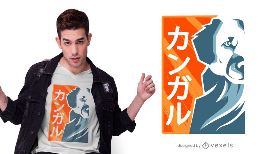 Japanese Kangal Dog T-shirt Design Japanese Kangal Dog T-shirt Design