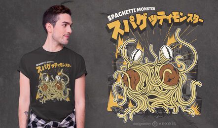 Spaghetti Monster T-shirt Design Spaghetti Monster T-shirt Design