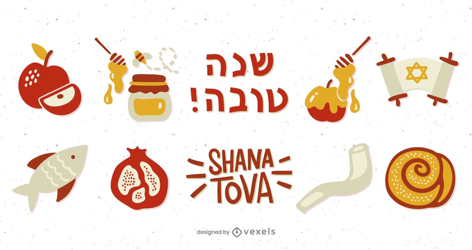 Rosh Hashanah Illustrated Elements Pack