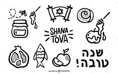 Rosh Hashanah Stroke Doodle Pack Rosh Hashanah Stroke Doodle Pack