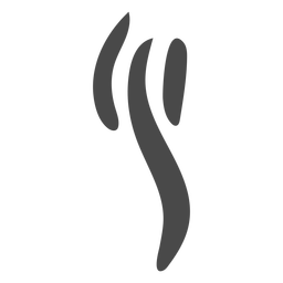 Ícone de silhueta fumando Desenho PNG