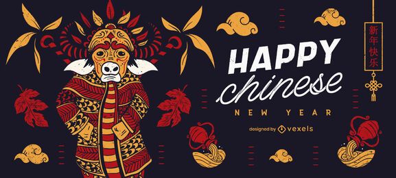 Chinese new year slider design