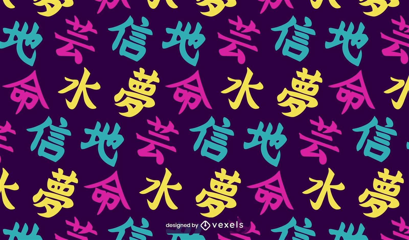Kanji japanisches Musterdesign