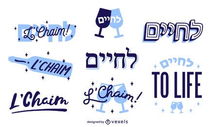 Diseño de conjunto de insignias de L&#39;chaim