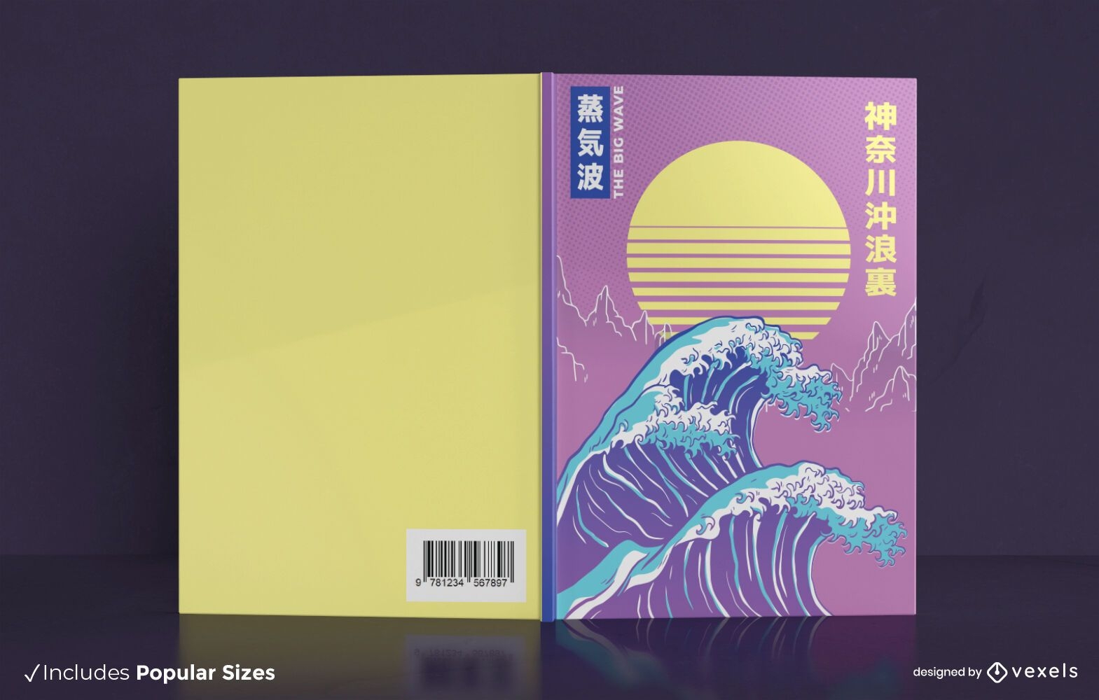 Vaporwave ocean book cover design