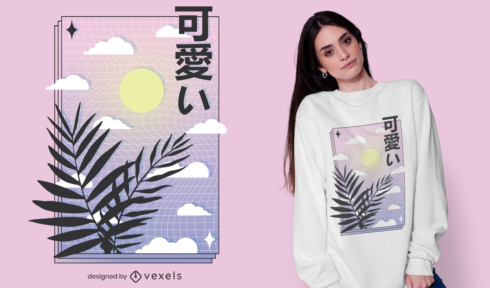 Vaporwave Himmel T-Shirt Design