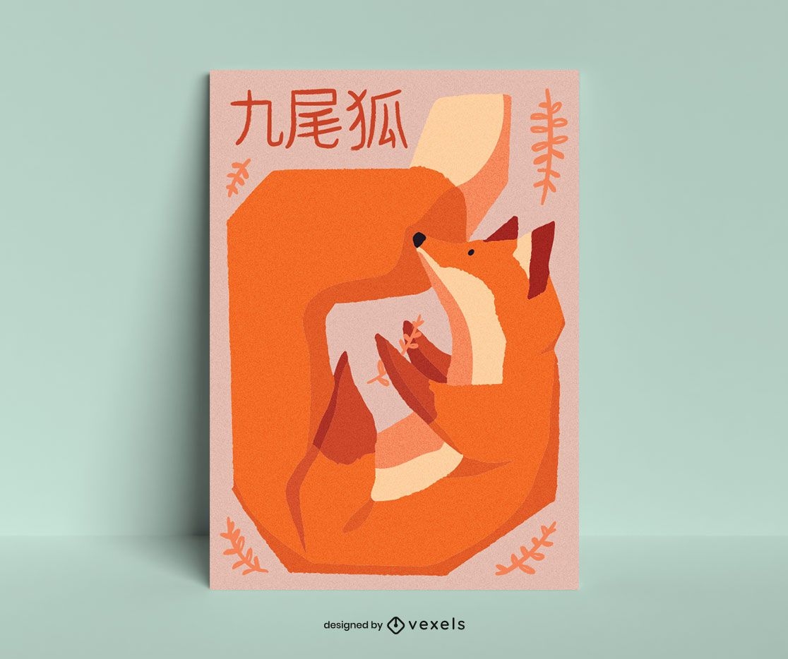 Geometric fox poster design