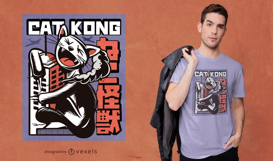 Cat kong t-shirt design Cat kong t-shirt design