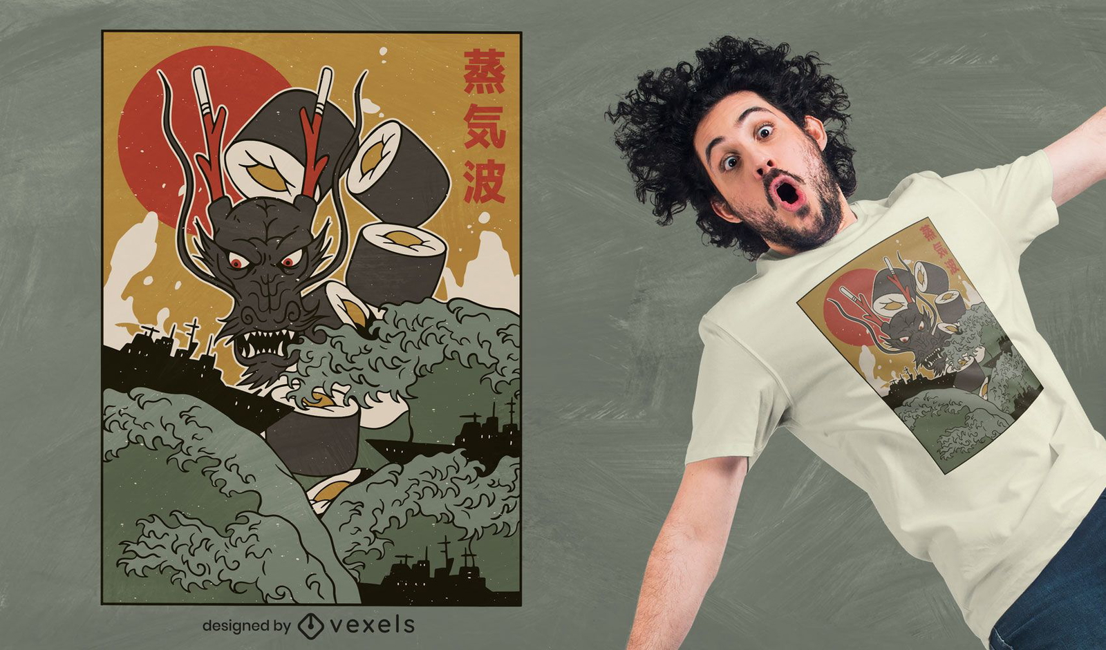 Drachensushi-T-Shirt Design