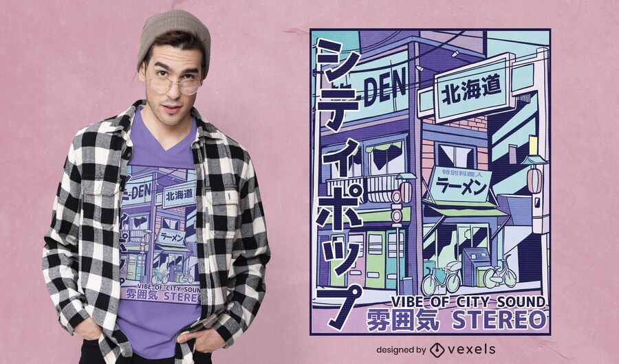 Diseño de camiseta de la ciudad de Vaporwave Diseño de camiseta de la ciudad de Vaporwave