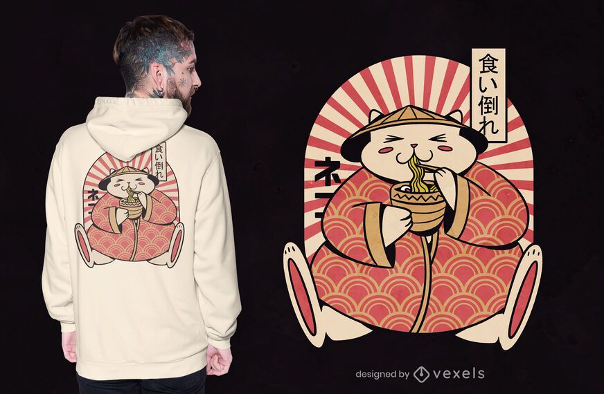 Fat cat eating ramen t-shirt design Fat cat eating ramen t-shirt design