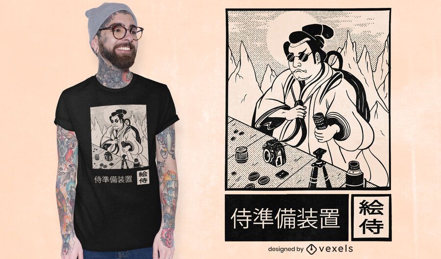 Japanese photographer t-shirt design Japanese photographer t-shirt design